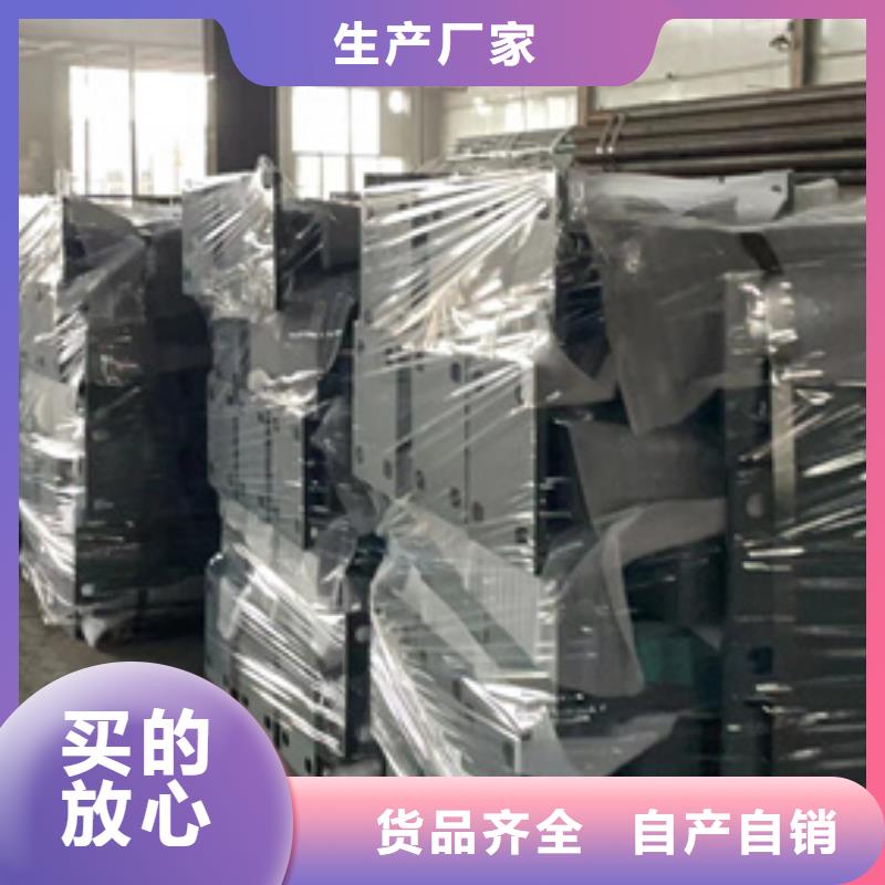 不锈钢复合管护栏-防撞护栏型号齐全