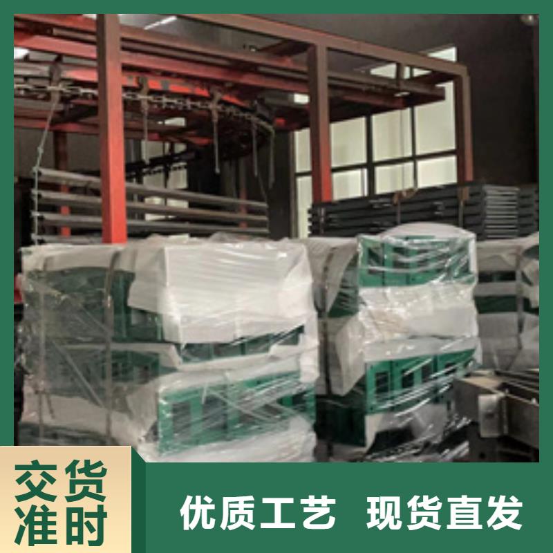 不锈钢复合管护栏_景观护栏产品性能