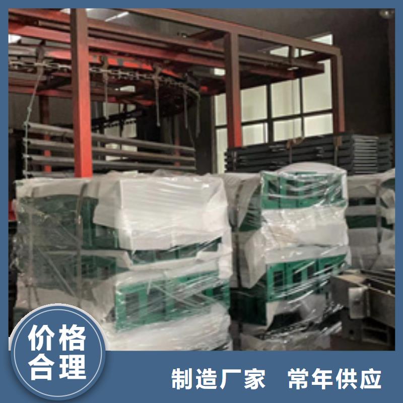 不锈钢复合管护栏镀锌喷塑防撞栏老客户钟爱