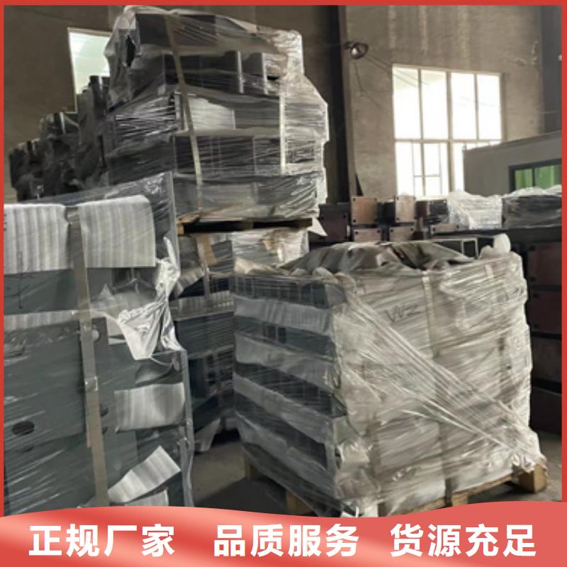 不锈钢复合管护栏钢丝绳护栏高品质现货销售