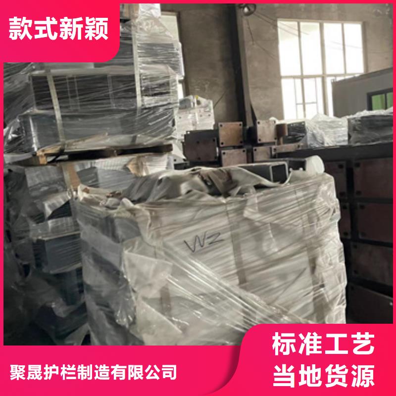 不锈钢复合管护栏【钢丝绳护栏】每个细节都严格把关