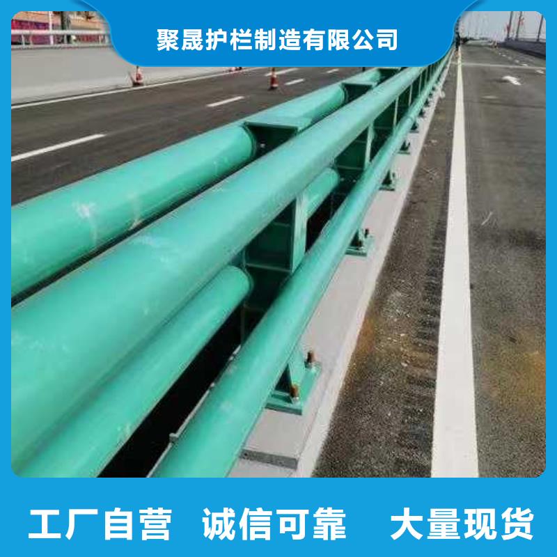 不锈钢复合管护栏【钢丝绳护栏】每个细节都严格把关