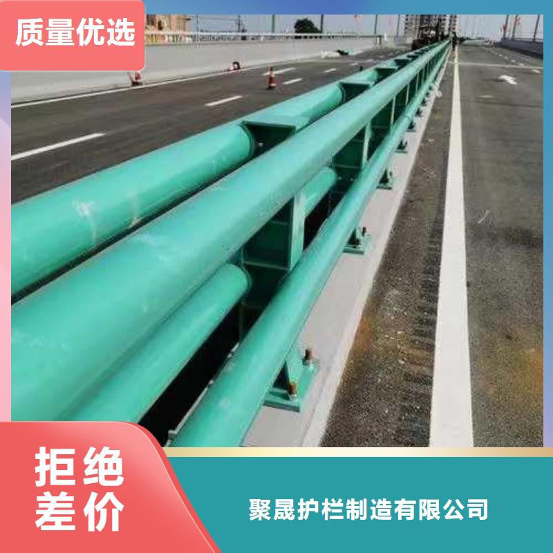 不锈钢复合管护栏_防撞护栏专业的生产厂家
