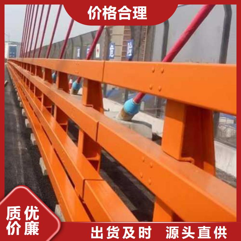 不锈钢复合管护栏【桥梁护栏】匠心品质