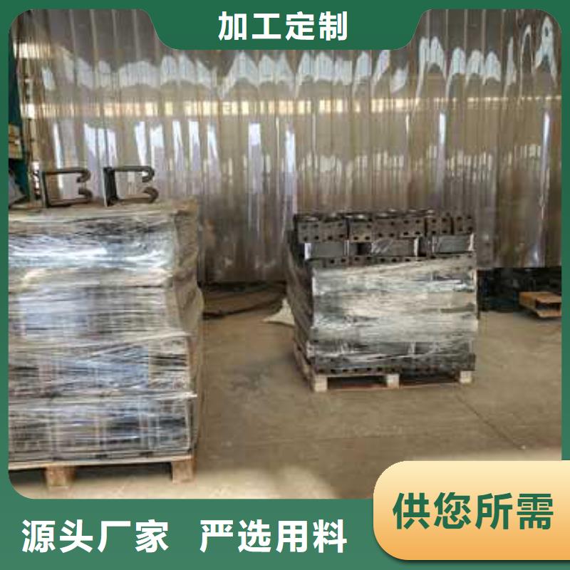 【不锈钢复合管护栏桥梁护栏大库存无缺货危机】