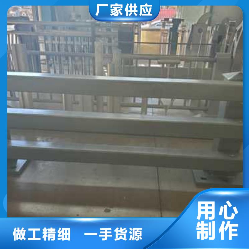 不锈钢复合管护栏【桥梁护栏】精选优质材料