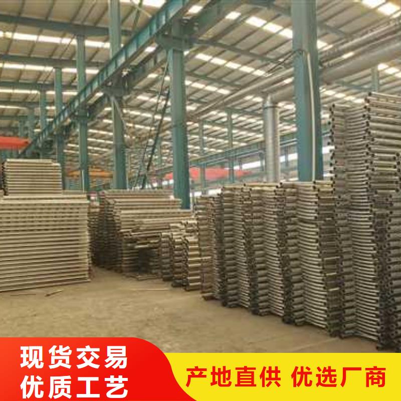 不锈钢复合管护栏景观护栏优选厂家