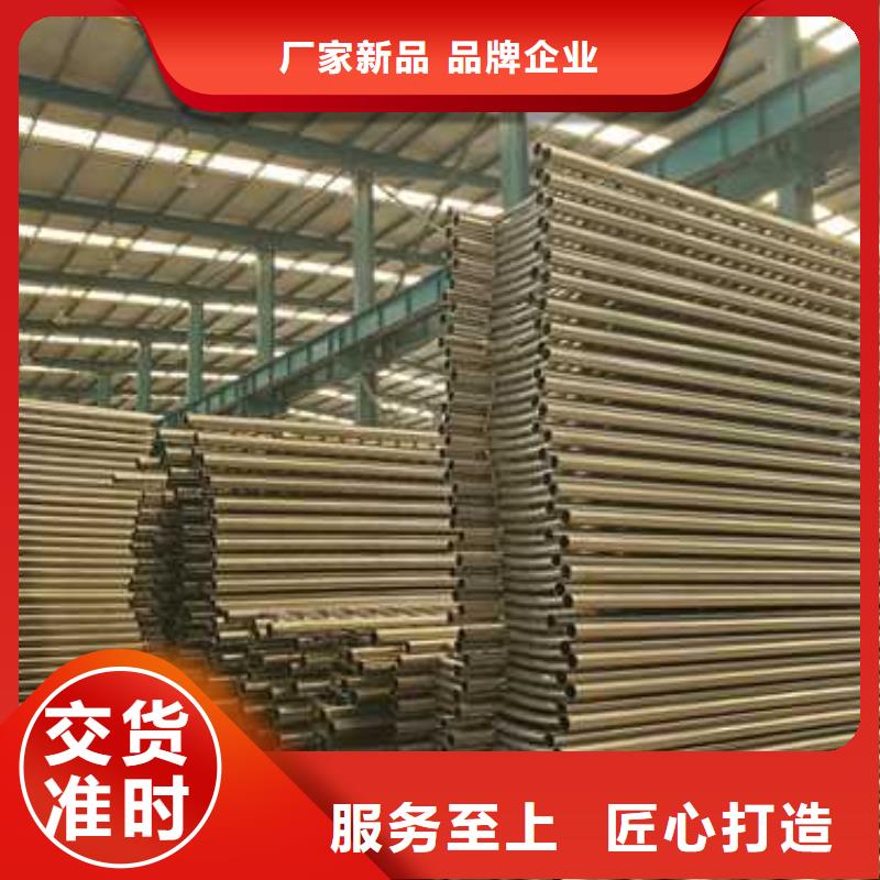 不锈钢复合管护栏-桥梁护栏出货快