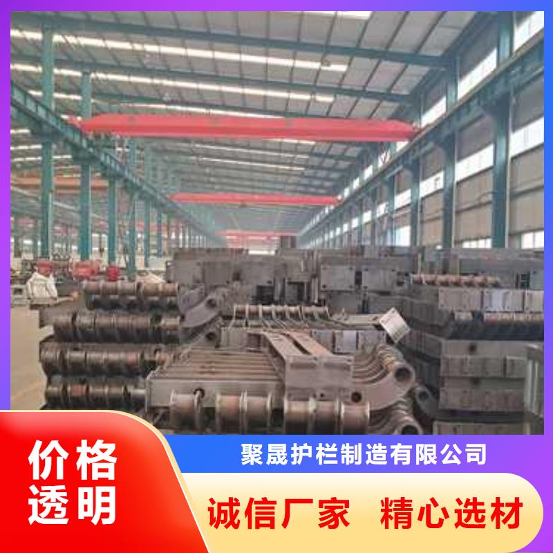 【不锈钢复合管护栏真材实料加工定制】