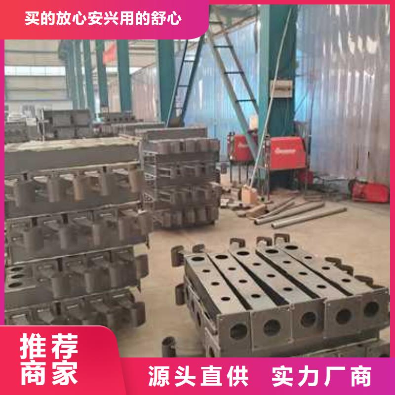 不锈钢复合管护栏景观护栏当日价格