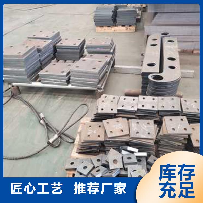 不锈钢复合管护栏-不锈钢景观护栏精工制作