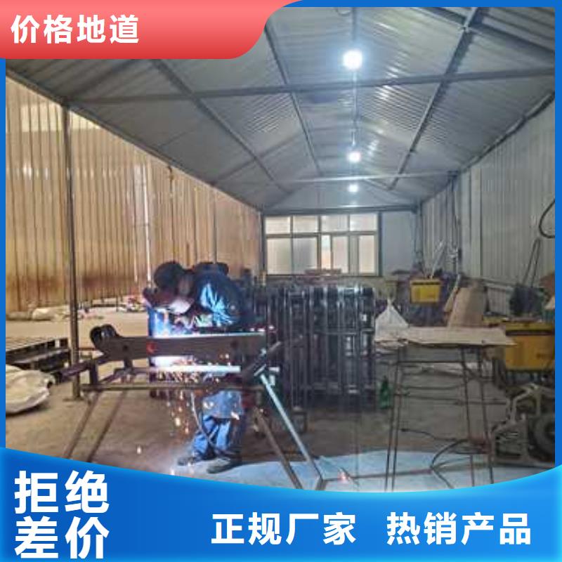 【不锈钢复合管护栏】-热镀锌立柱厂家直销省心省钱