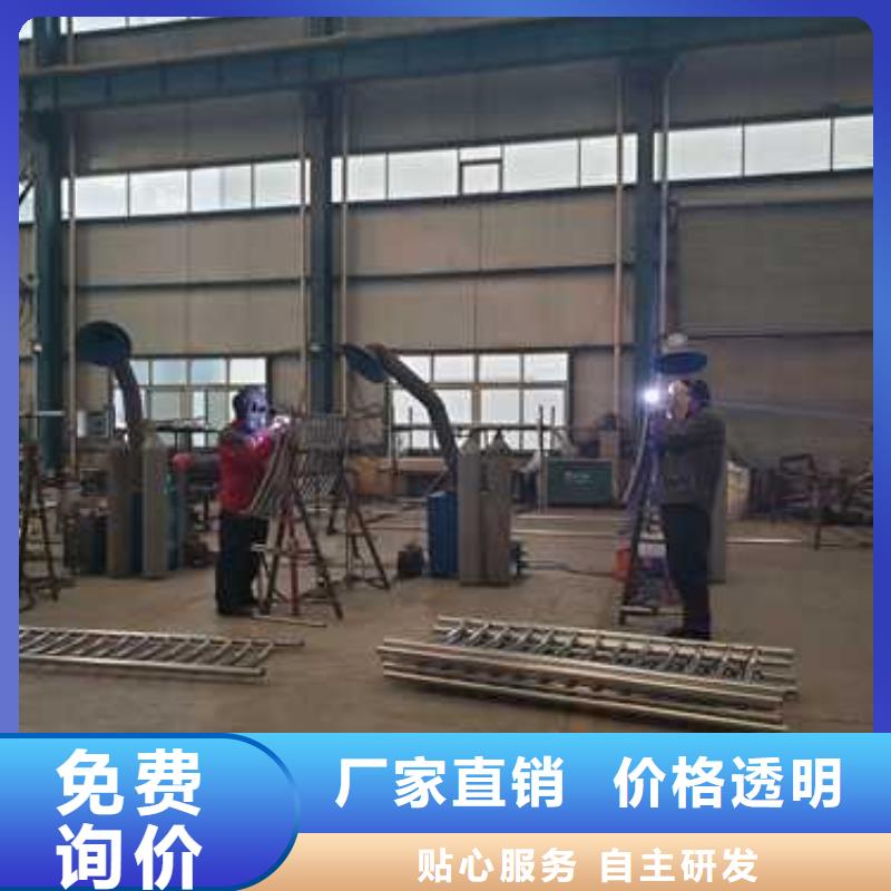不锈钢复合管护栏-桥梁护栏保质保量