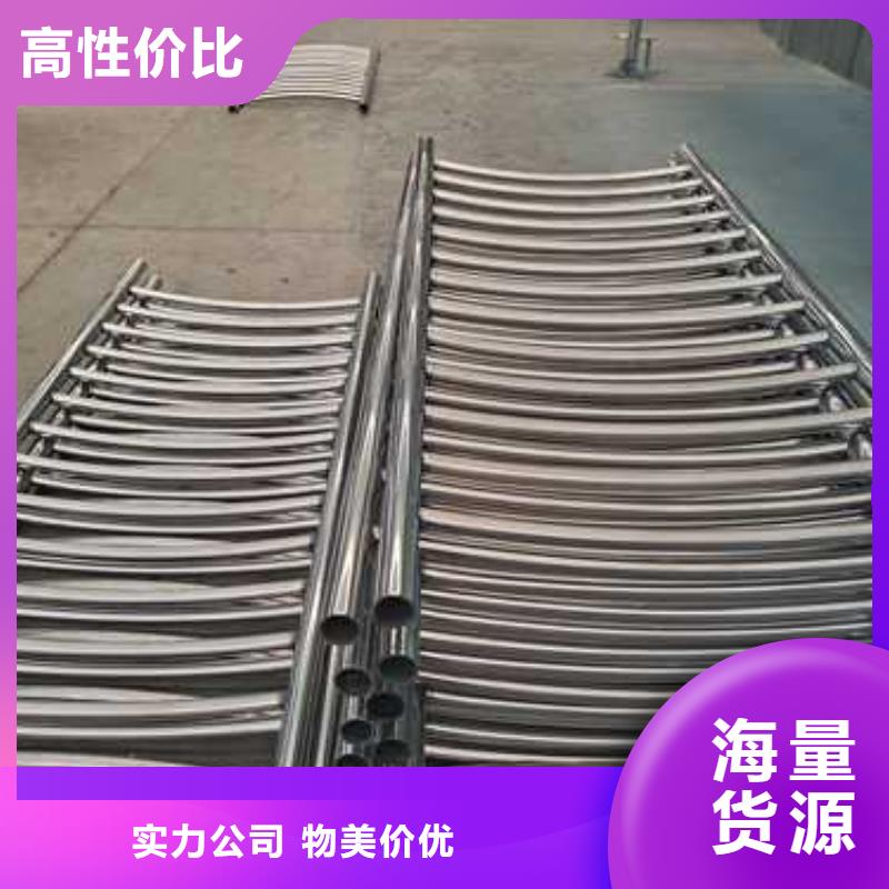 不锈钢复合管护栏-LED防护栏杆敢与同行比价格