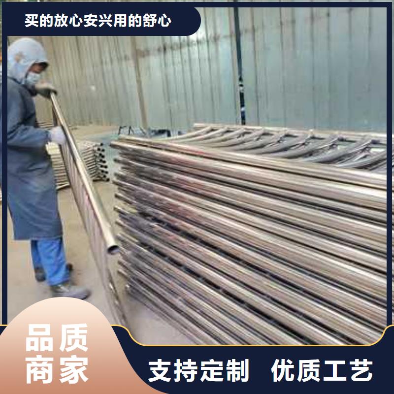不锈钢复合管护栏【桥梁护栏】匠心品质