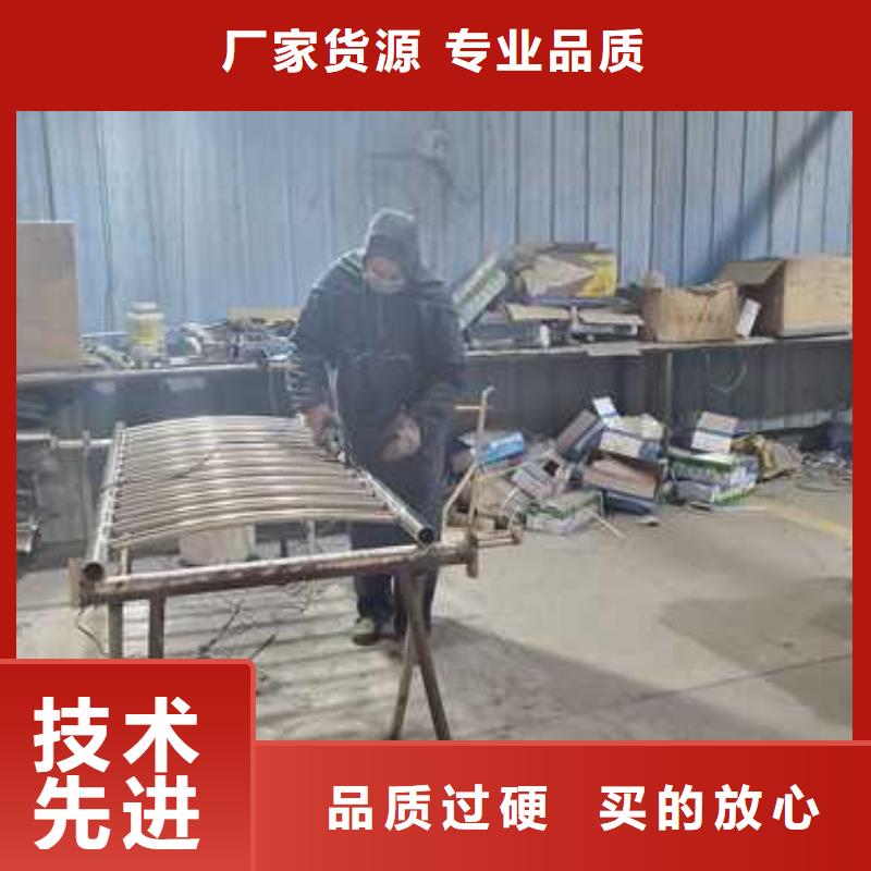 【不锈钢复合管护栏】,桥梁护栏一致好评产品