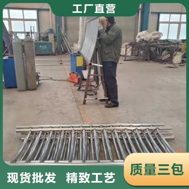 【不锈钢复合管护栏】镀锌管景观护栏用心服务