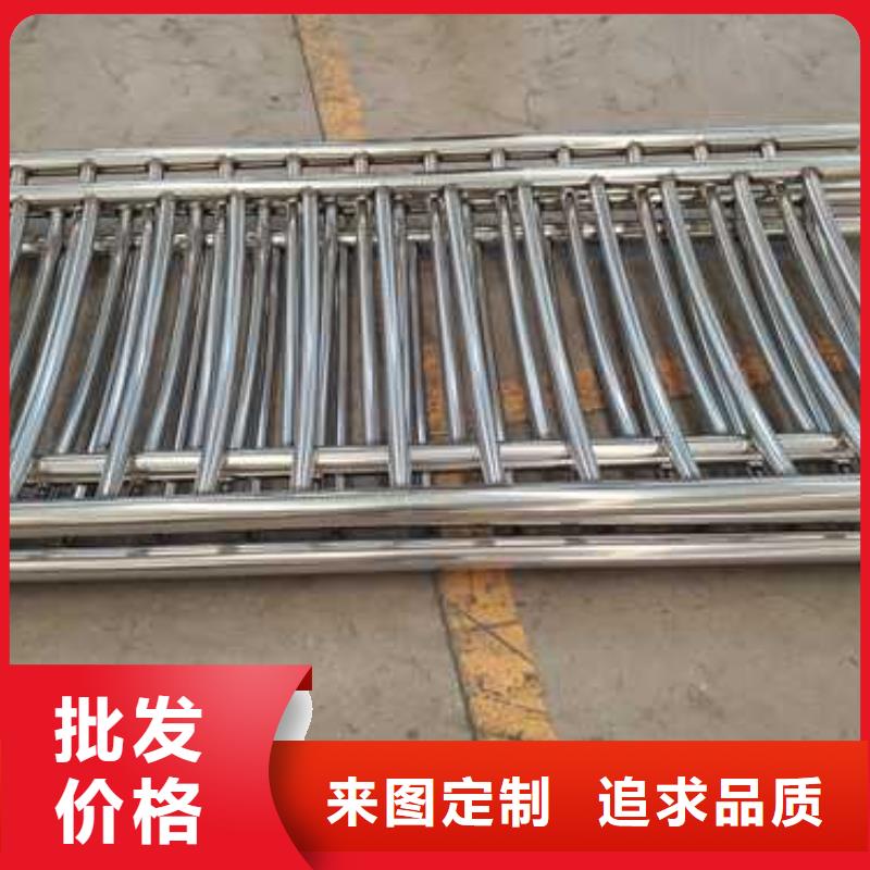不锈钢复合管护栏-LED防护栏杆敢与同行比价格