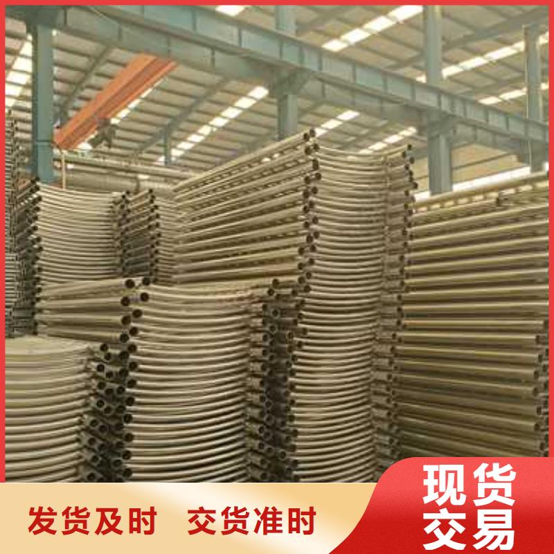 不锈钢复合管护栏-桥梁护栏出货快