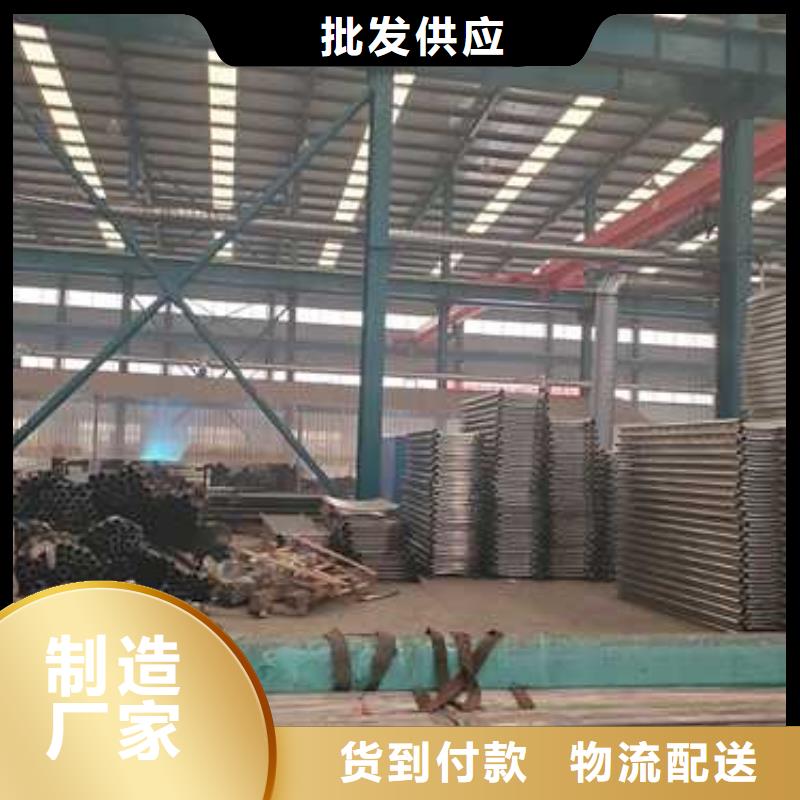 不锈钢复合管护栏【钢丝绳护栏】每个细节都严格把关