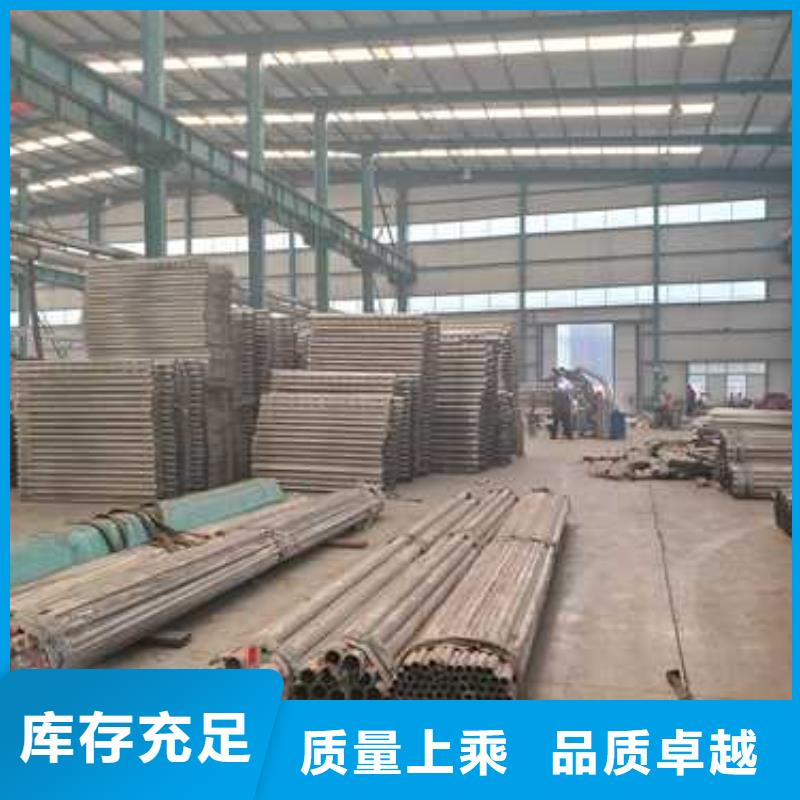 不锈钢复合管护栏-桥梁护栏出货快