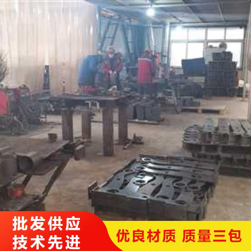 不锈钢复合管护栏镀锌喷塑防撞栏老客户钟爱