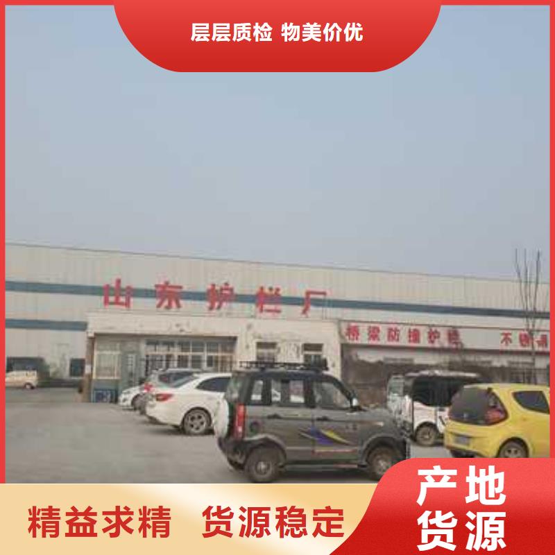 不锈钢复合管护栏【防撞护栏】研发生产销售