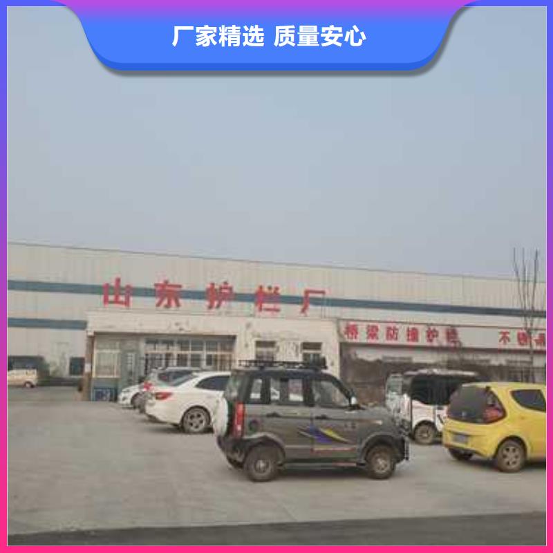 不锈钢复合管护栏质量优价格低