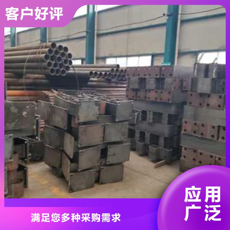 【不锈钢复合管护栏】防撞护栏实力大厂家