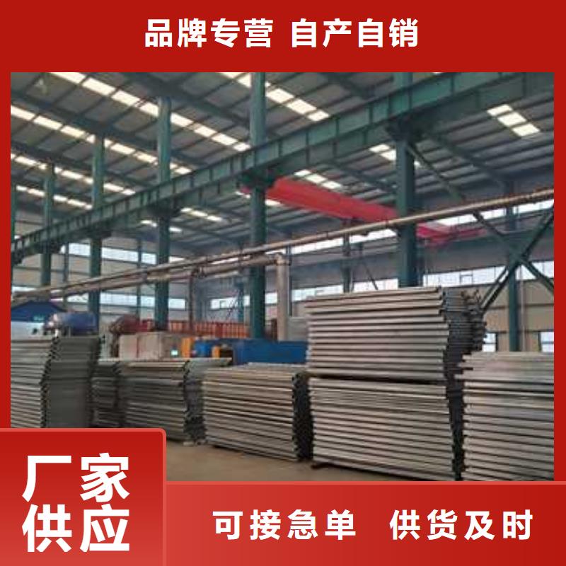 不锈钢复合管护栏河道护栏制造生产销售
