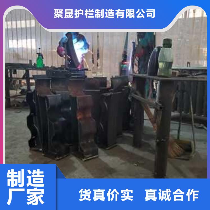 不锈钢复合管护栏铝合金护栏诚信商家