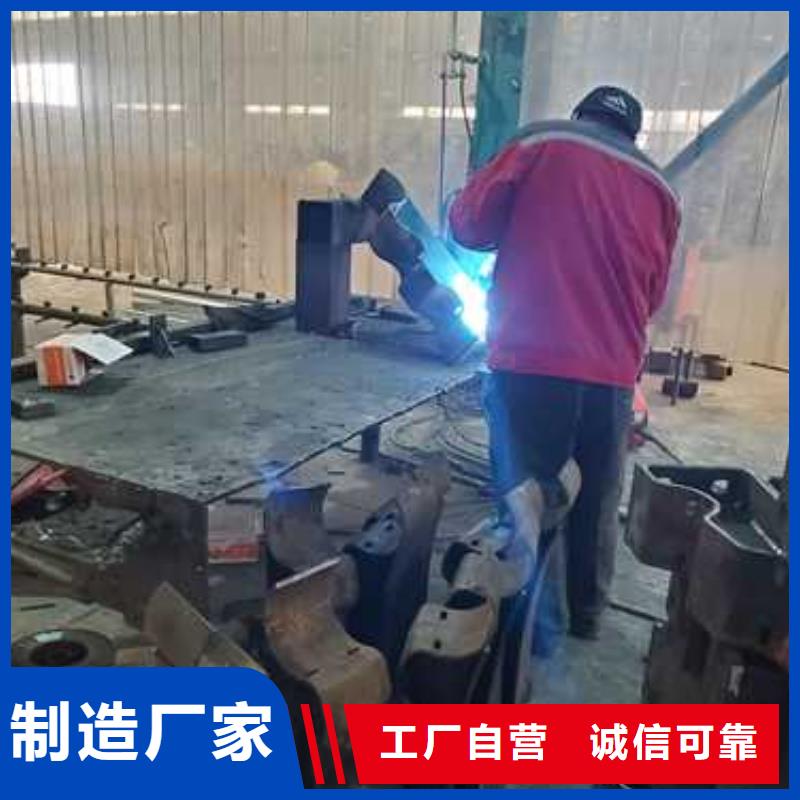 不锈钢复合管护栏防撞护栏厂家经验丰富