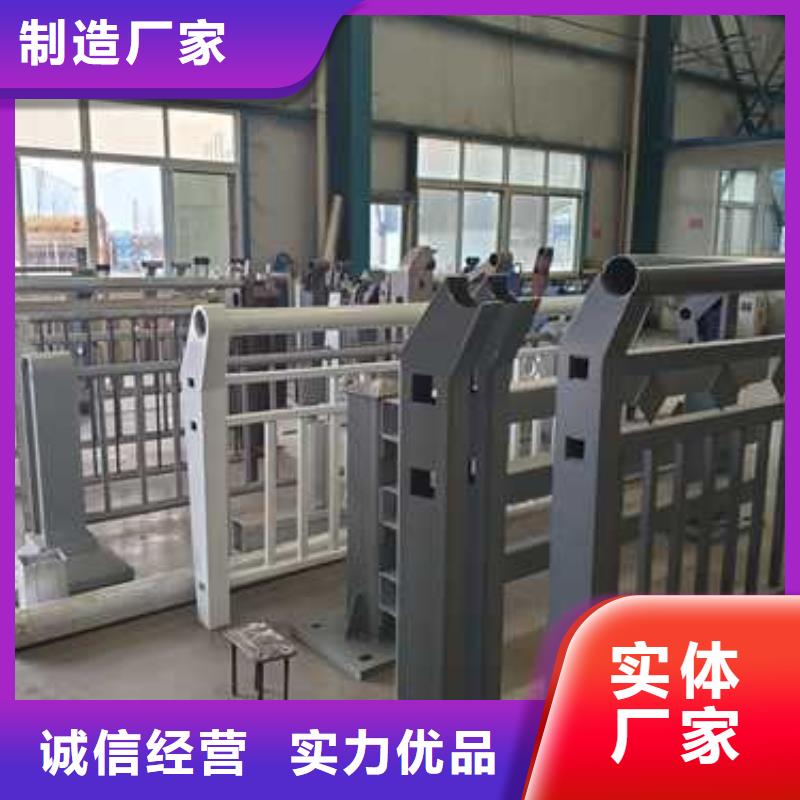 不锈钢复合管护栏-不锈钢景观护栏精工制作