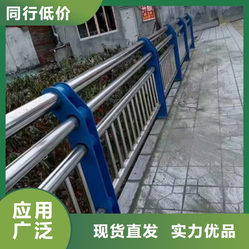 不锈钢复合管护栏,不锈钢碳素钢复合管用品质说话