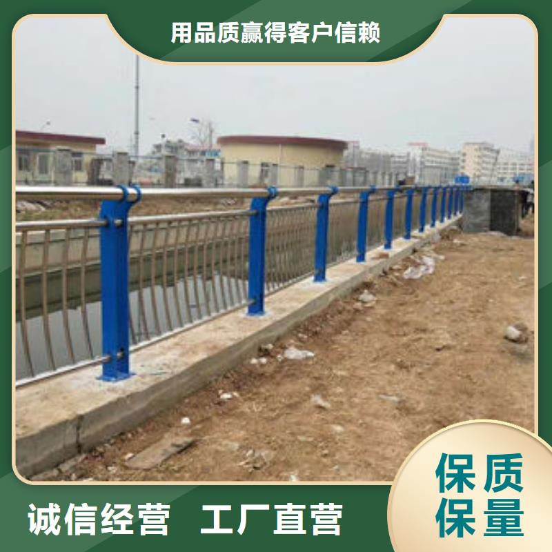 不锈钢复合管护栏【钢丝绳护栏】每个细节都严格把关