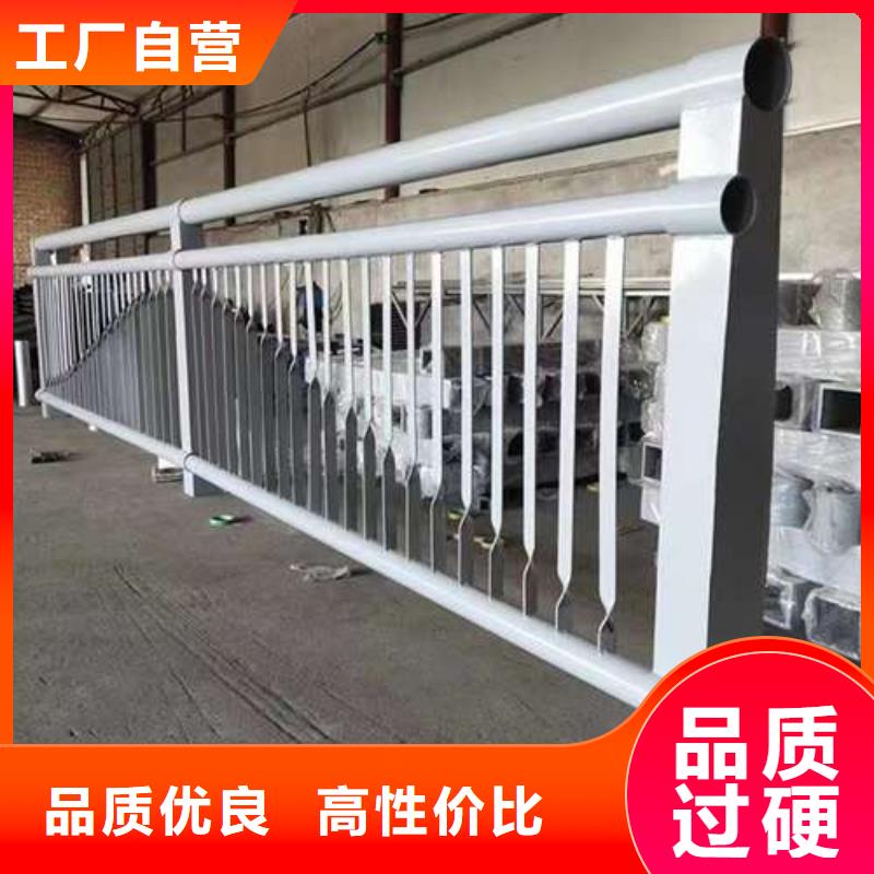 不锈钢复合管护栏钢丝绳护栏优质材料厂家直销