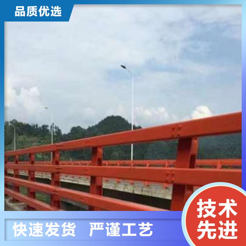 不锈钢复合管护栏铝合金护栏快捷物流