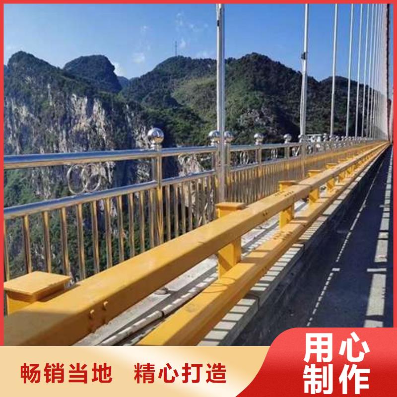 不锈钢复合管护栏_景观护栏产品性能