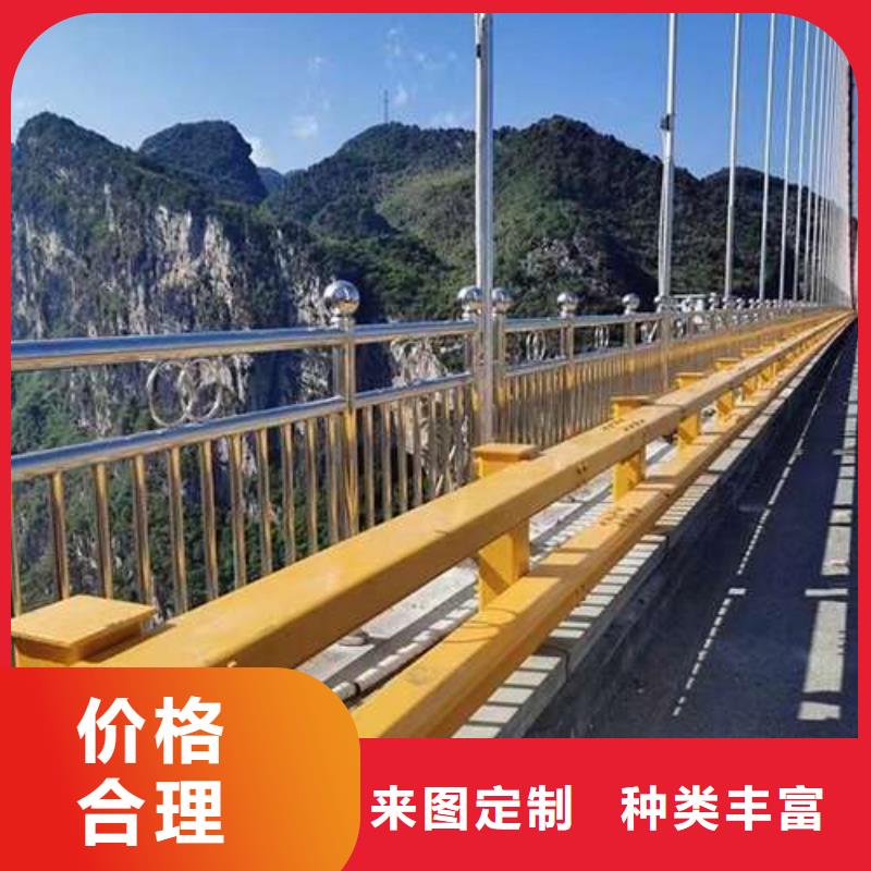 不锈钢复合管护栏景观护栏当日价格
