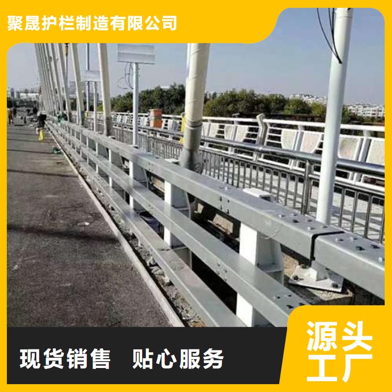 不锈钢复合管护栏-【铝合金护栏】为您精心挑选