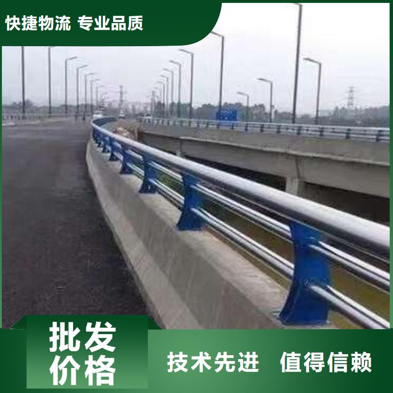 不锈钢复合管护栏-【铝合金护栏】为您精心挑选
