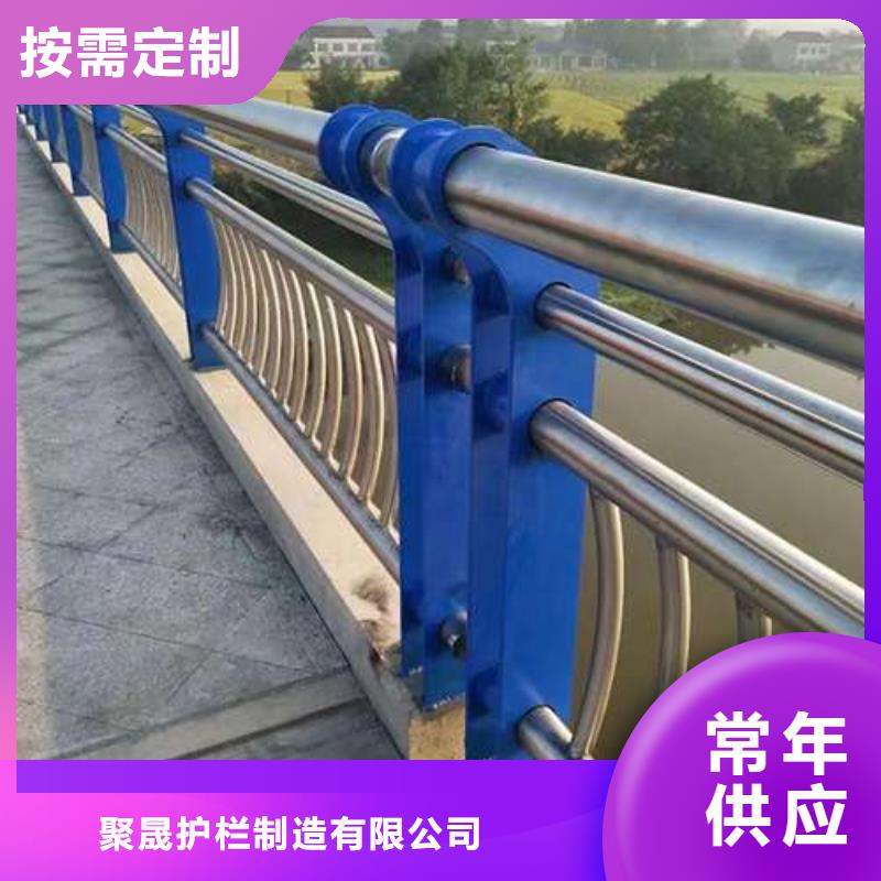不锈钢复合管护栏【桥梁护栏】匠心品质