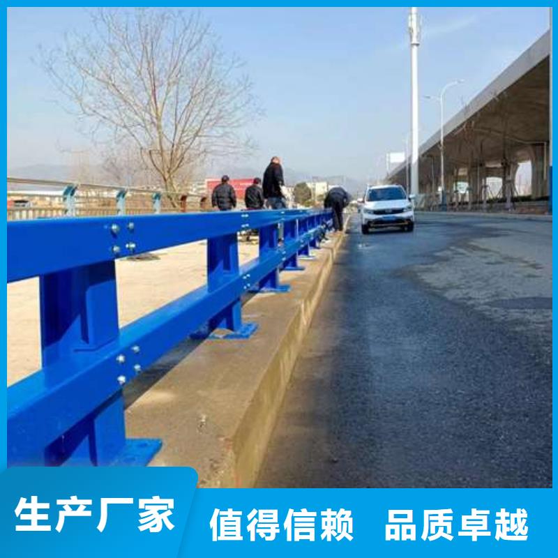 不锈钢复合管护栏-防撞护栏型号齐全