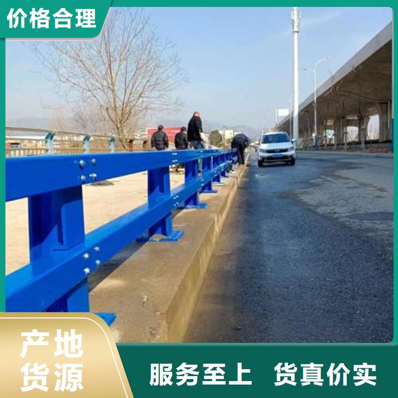 不锈钢复合管护栏铝合金护栏快捷物流