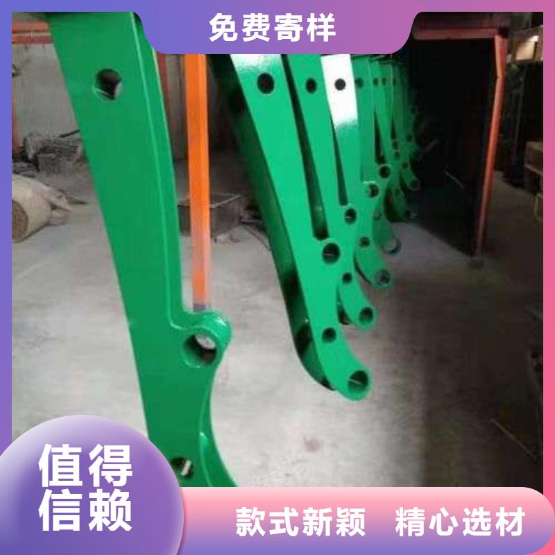 不锈钢复合管护栏_防撞护栏专业的生产厂家