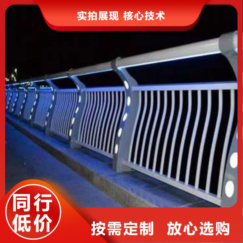 不锈钢复合管护栏质量优价格低