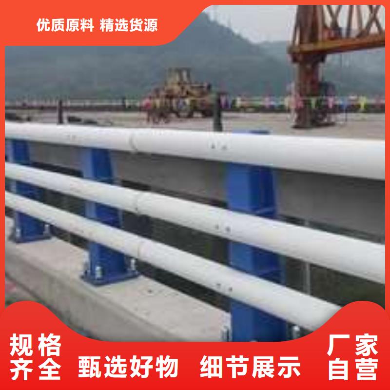 不锈钢复合管护栏景观护栏当日价格