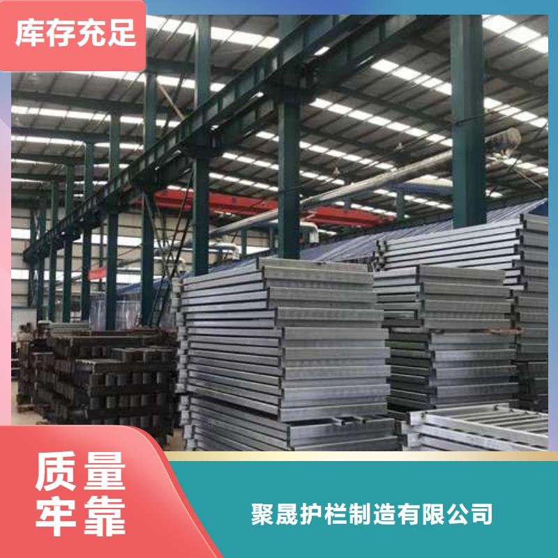 不锈钢复合管护栏-【铝合金护栏】为您精心挑选