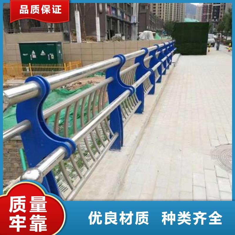 不锈钢复合管护栏灯光护栏原厂制造