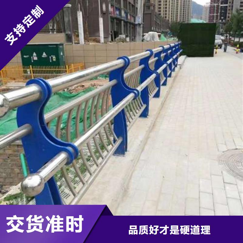 【不锈钢复合管护栏_道路护栏快捷物流】